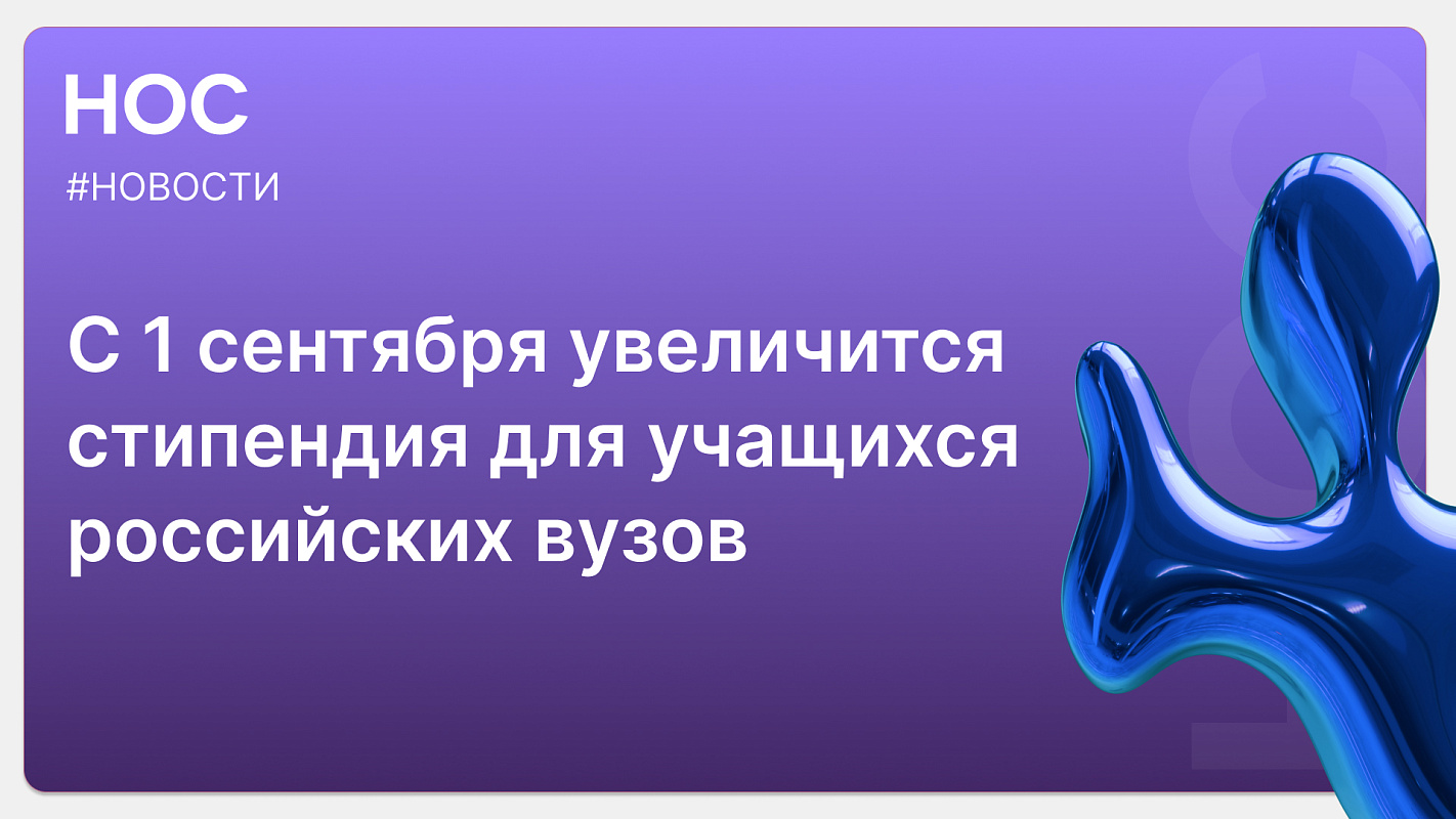 Описание изображения